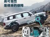 UPAY钱包(中国区) - 官方网站