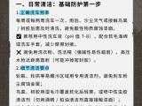 UPAY钱包(中国区) - 官方网站