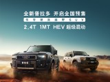 UPAY钱包(中国区) - 官方网站