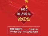 UPAY钱包(中国区) - 官方网站