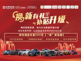 UPAY钱包(中国区) - 官方网站