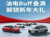 UPAY钱包(中国区) - 官方网站