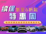 UPAY钱包(中国区) - 官方网站
