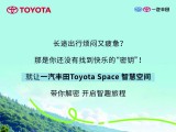 UPAY钱包(中国区) - 官方网站