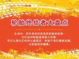 UPAY钱包(中国区) - 官方网站