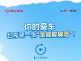 UPAY钱包(中国区) - 官方网站