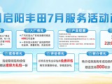 UPAY钱包(中国区) - 官方网站