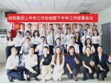 UPAY钱包(中国区) - 官方网站
