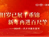UPAY钱包(中国区) - 官方网站