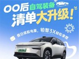 UPAY钱包(中国区) - 官方网站