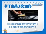 UPAY钱包(中国区) - 官方网站
