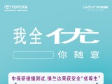 UPAY钱包(中国区) - 官方网站
