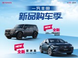 UPAY钱包(中国区) - 官方网站