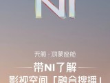UPAY钱包(中国区) - 官方网站