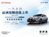UPAY钱包(中国区) - 官方网站