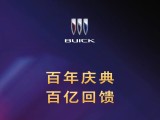 UPAY钱包(中国区) - 官方网站