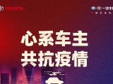 UPAY钱包(中国区) - 官方网站
