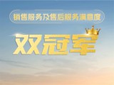 UPAY钱包(中国区) - 官方网站