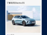 UPAY钱包(中国区) - 官方网站