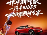 UPAY钱包(中国区) - 官方网站