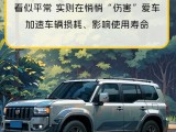 UPAY钱包(中国区) - 官方网站