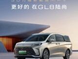 UPAY钱包(中国区) - 官方网站