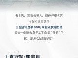 UPAY钱包(中国区) - 官方网站