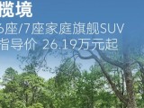 UPAY钱包(中国区) - 官方网站
