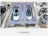 UPAY钱包(中国区) - 官方网站