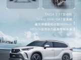 UPAY钱包(中国区) - 官方网站