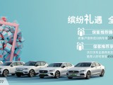 UPAY钱包(中国区) - 官方网站