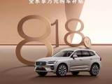 UPAY钱包(中国区) - 官方网站