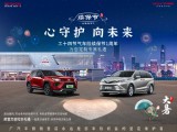 UPAY钱包(中国区) - 官方网站