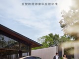 UPAY钱包(中国区) - 官方网站