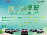UPAY钱包(中国区) - 官方网站