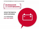 UPAY钱包(中国区) - 官方网站