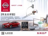 UPAY钱包(中国区) - 官方网站