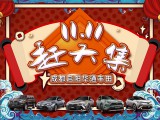 UPAY钱包(中国区) - 官方网站