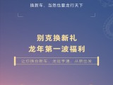 UPAY钱包(中国区) - 官方网站