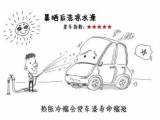 UPAY钱包(中国区) - 官方网站