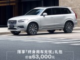 UPAY钱包(中国区) - 官方网站