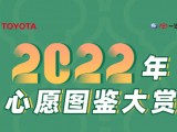 UPAY钱包(中国区) - 官方网站