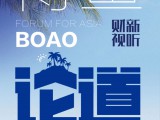 UPAY钱包(中国区) - 官方网站