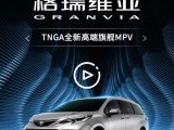 UPAY钱包(中国区) - 官方网站