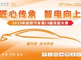 UPAY钱包(中国区) - 官方网站