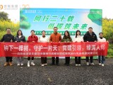 UPAY钱包(中国区) - 官方网站