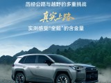 UPAY钱包(中国区) - 官方网站