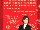 UPAY钱包(中国区) - 官方网站
