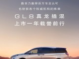 UPAY钱包(中国区) - 官方网站