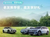 UPAY钱包(中国区) - 官方网站
